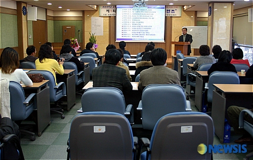 [뉴시스] 경일대, 담임교사 초청행사 열어[동정] 이미지